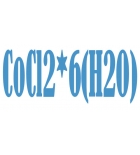 кобальт хлористый (II) 6-водный чда 100г.