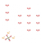 натрий фосфорнокислый 3-х замещенный, 12-водный фасовка 1 кг.