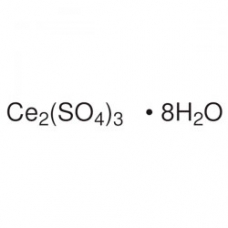 церий сернокислый (3) 8-водный ч